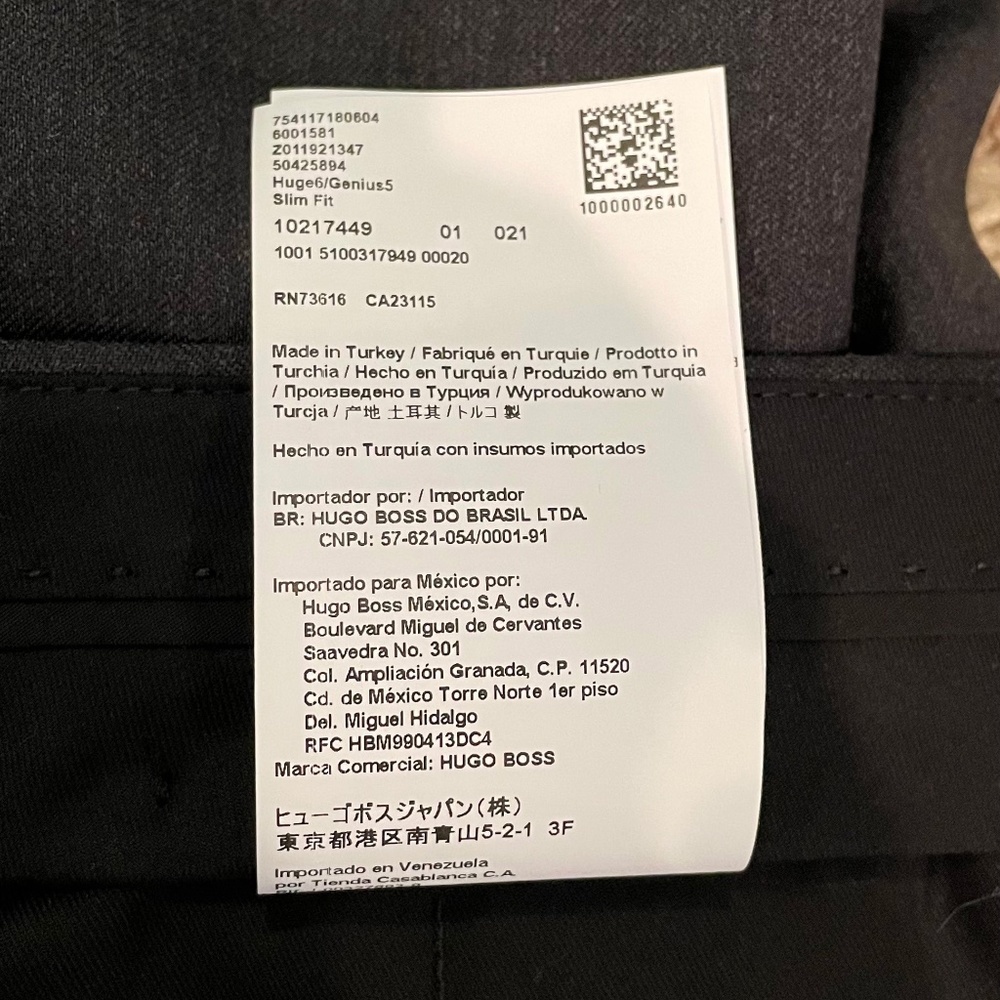NEW no tags Hugo Boss Pants